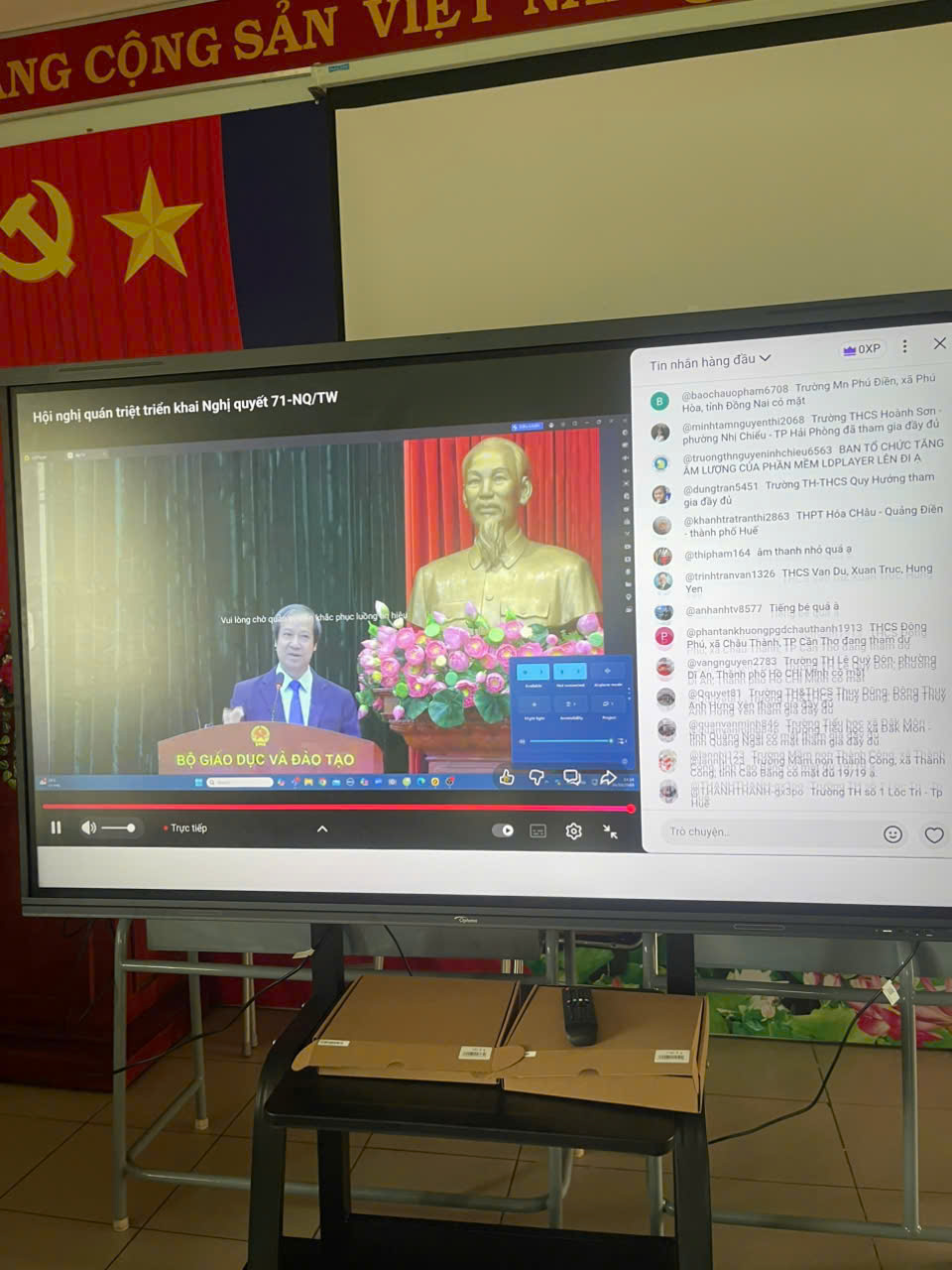 🏫 HỘI NGHỊ HỌC TẬP, TRIỂN KHAI NGHỊ QUYẾT SỐ 71-NQ/TW CỦA BỘ CHÍNH TRỊ