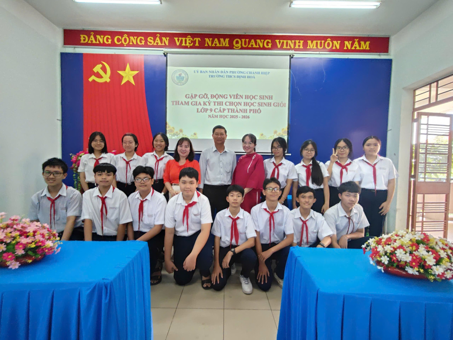 TRƯỜNG THCS ĐỊNH HÒA GẶP GỠ, ĐỘNG VIÊN HỌC SINH THAM GIA KỲ THI CHỌN HỌC SINH GIỎI LỚP 9 CẤP THÀNH PHỐ NĂM HỌC 2025 – 2026