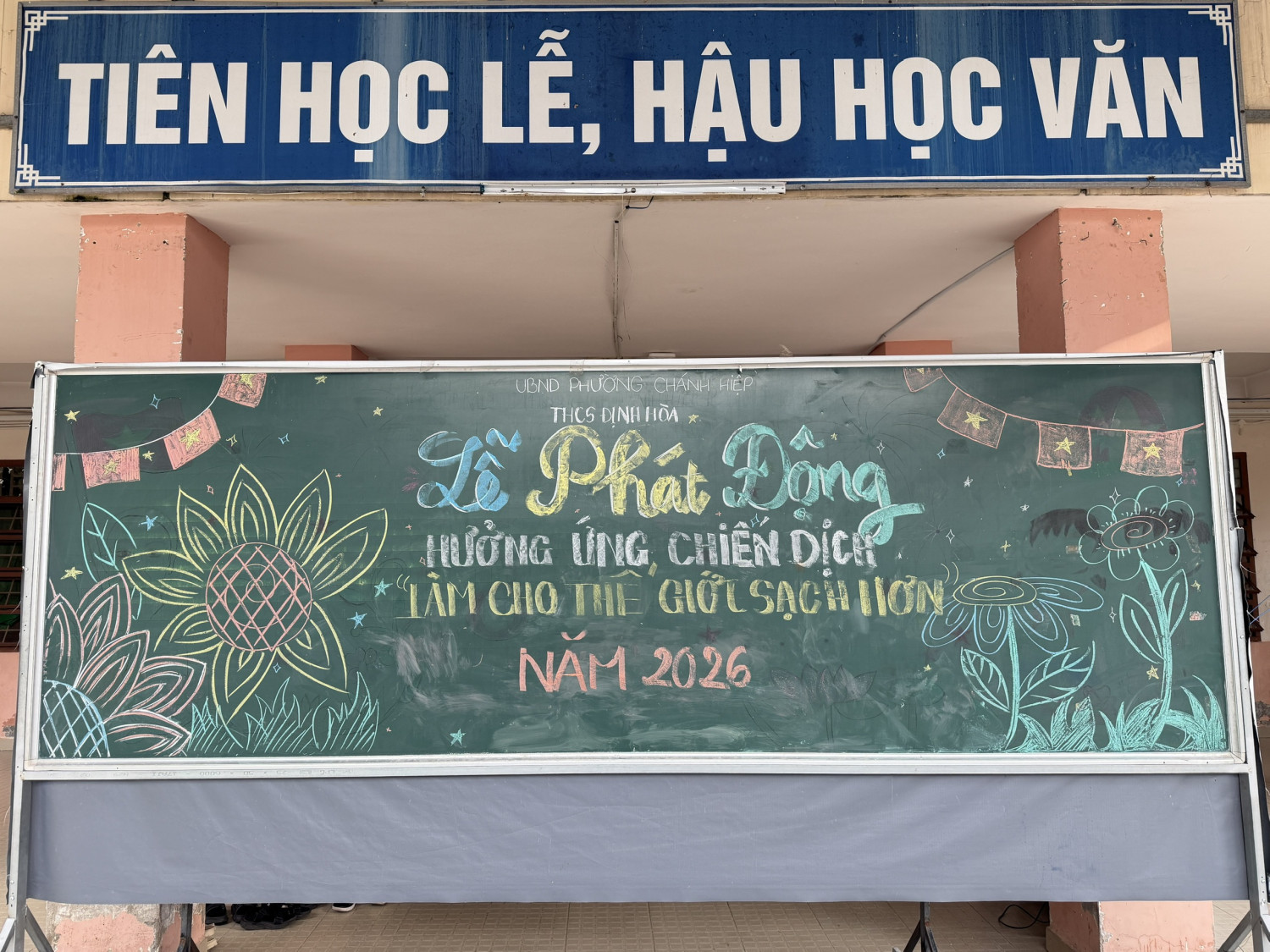 🌱🌏 LIÊN ĐỘI THCS ĐỊNH HÒA HƯỞNG ỨNG CHIẾN DỊCH “LÀM CHO THẾ GIỚI SẠCH HƠN” NĂM 2026 🌏